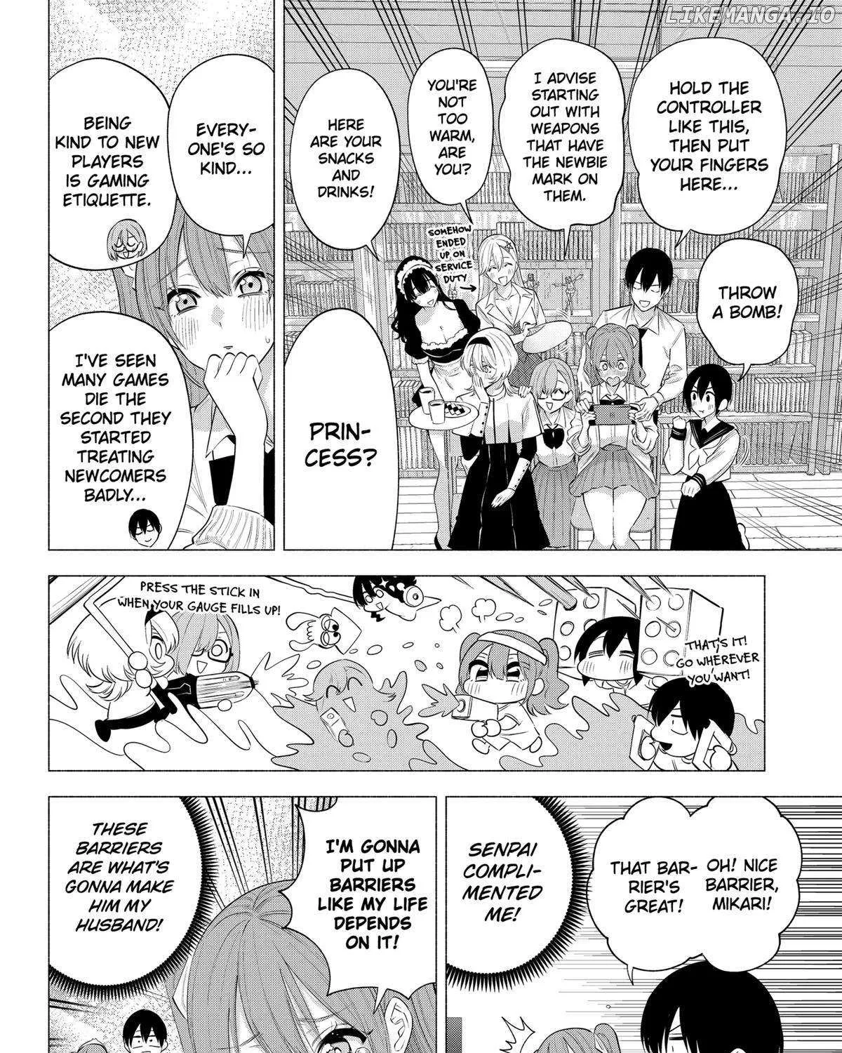 2.5D Seduction Zinmanga X Chapter 125 Page 27
