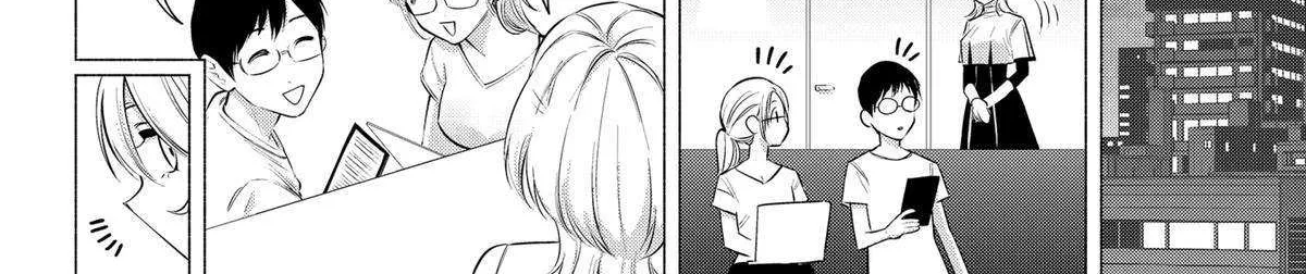 2.5D Seduction Zinmanga X Chapter 125 Page 32