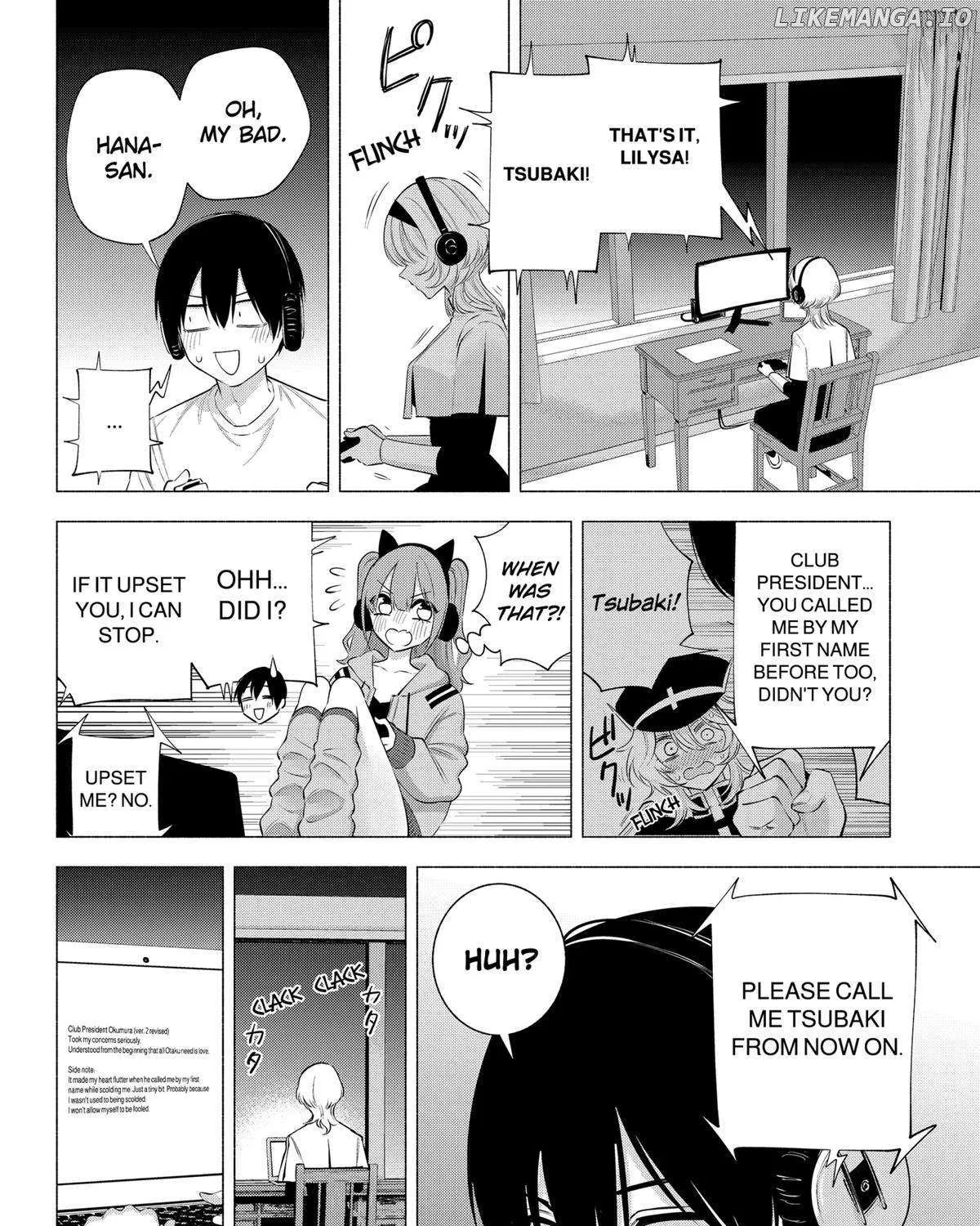 2.5D Seduction Zinmanga X Chapter 125 Page 35