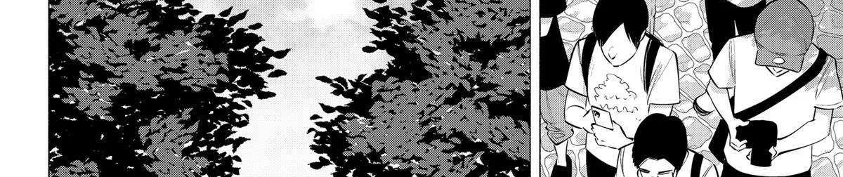 2.5D Seduction Zinmanga X Chapter 124 Page 9