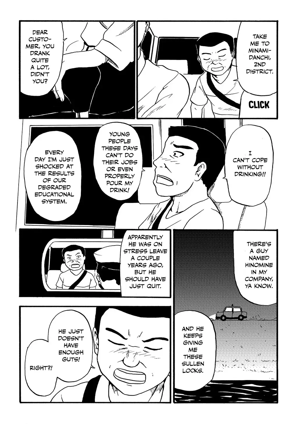 Totsugi Okureta Kitsune ga Yome ni Kuru Hanashi Zinmanga X Chapter 10.2 Page 2