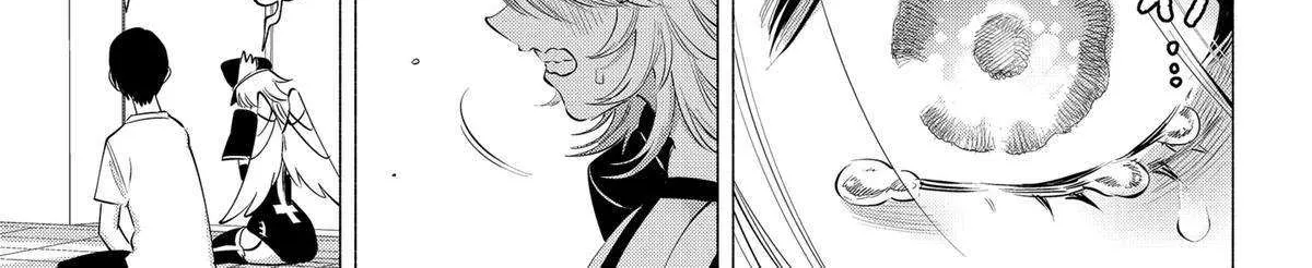 2.5D Seduction Zinmanga X Chapter 122 Page 34