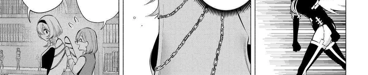2.5D Seduction Zinmanga X Chapter 122 Page 42