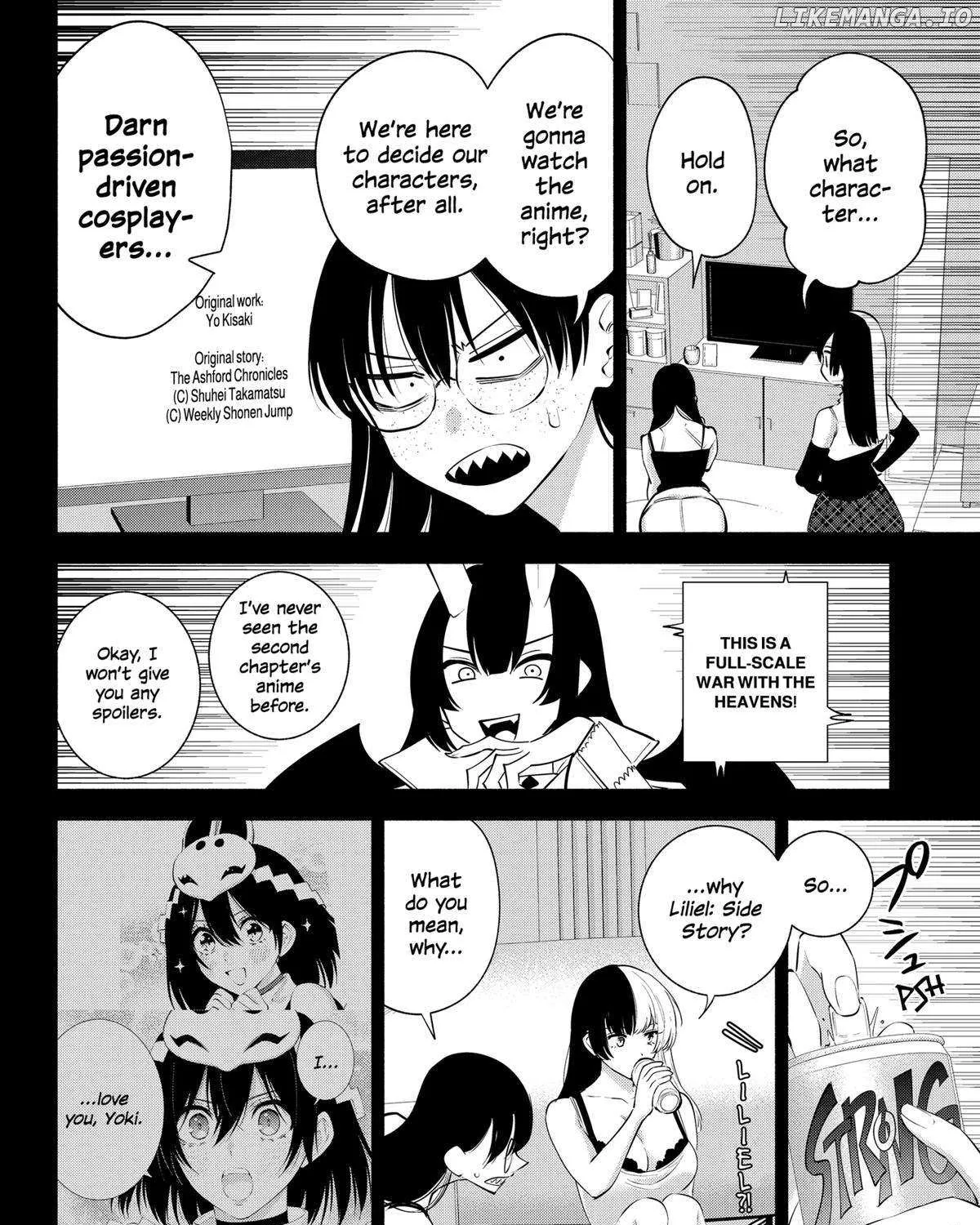 2.5D Seduction Zinmanga X Chapter 121 Page 8