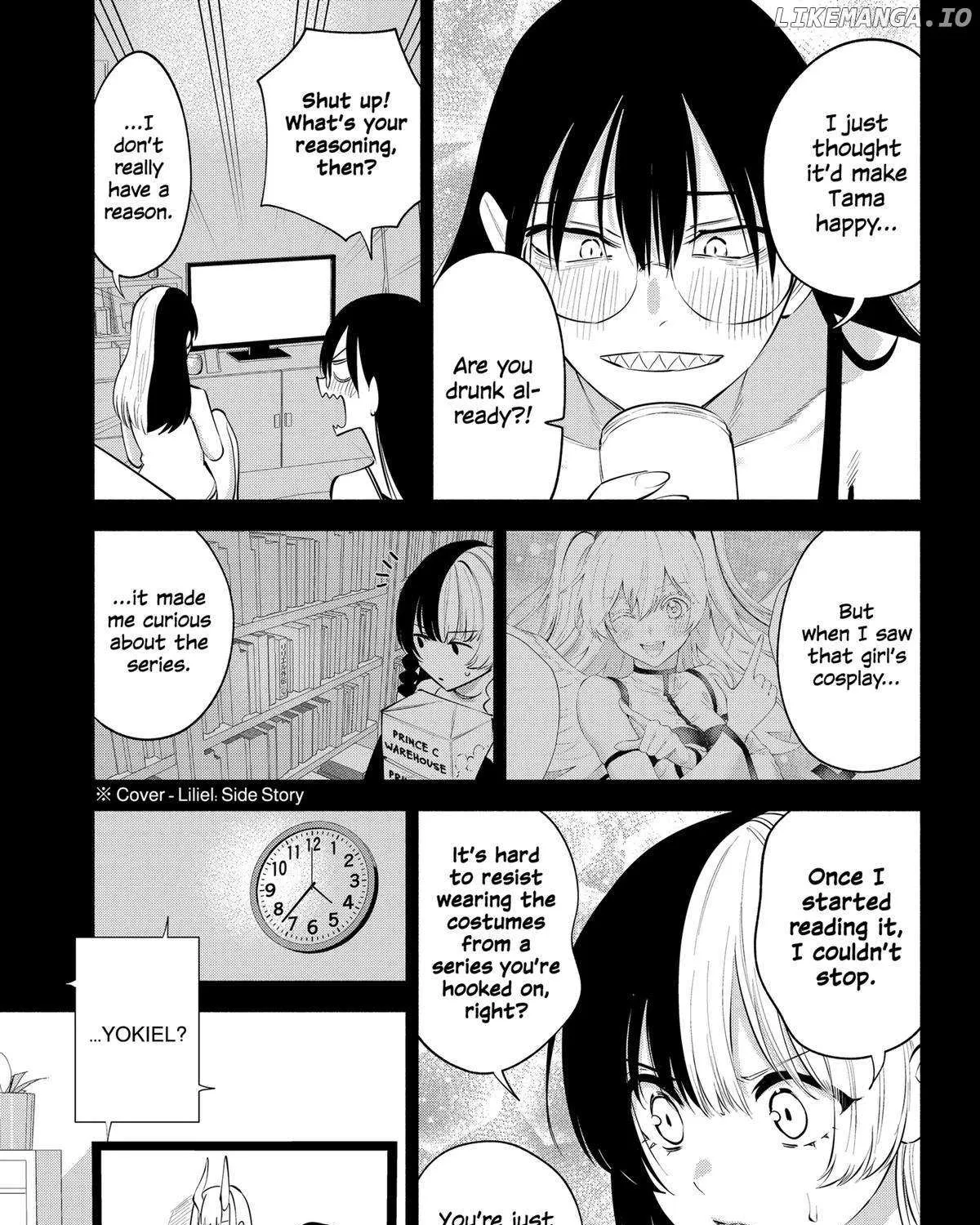 2.5D Seduction Zinmanga X Chapter 121 Page 10