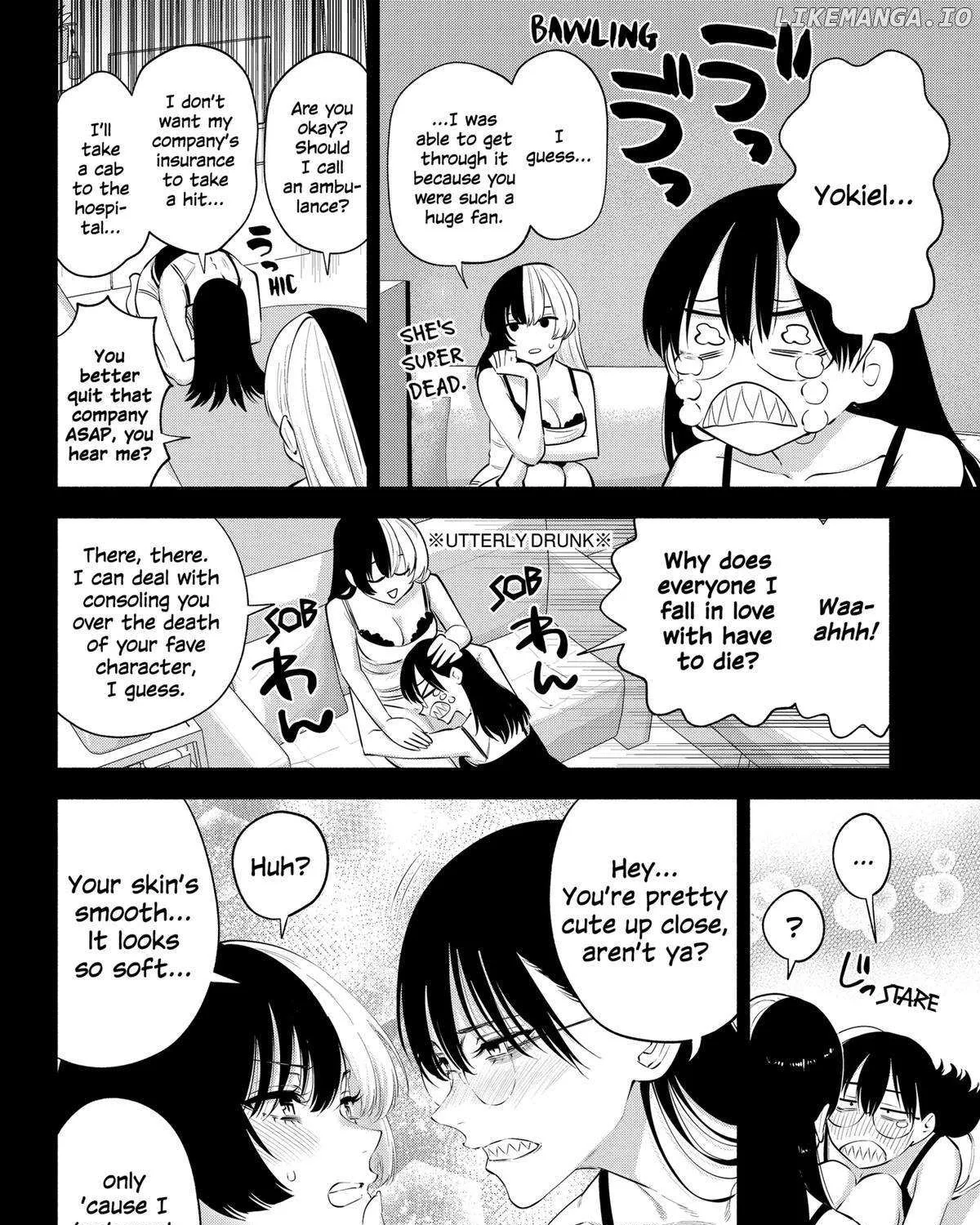 2.5D Seduction Zinmanga X Chapter 121 Page 12