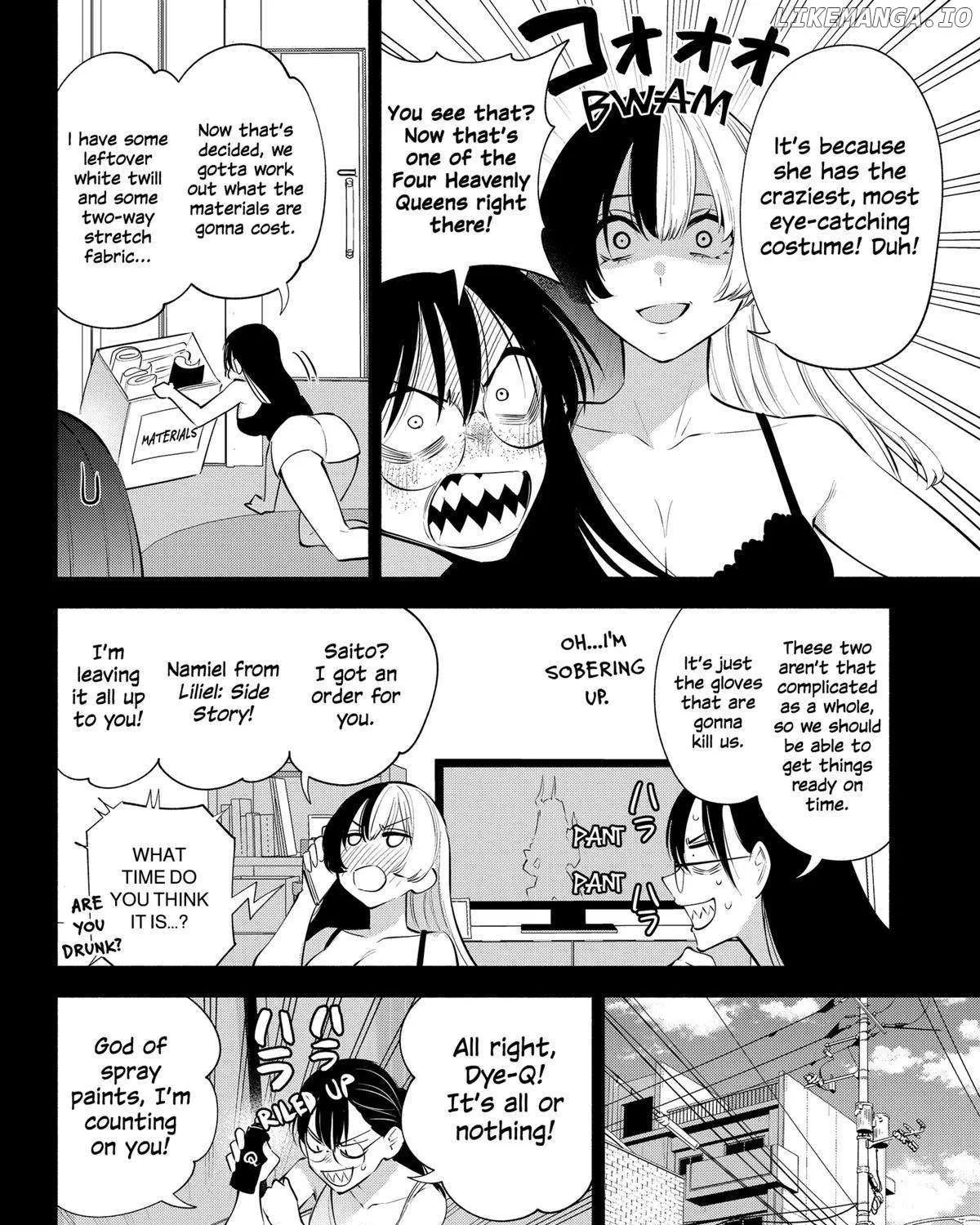 2.5D Seduction Zinmanga X Chapter 121 Page 16