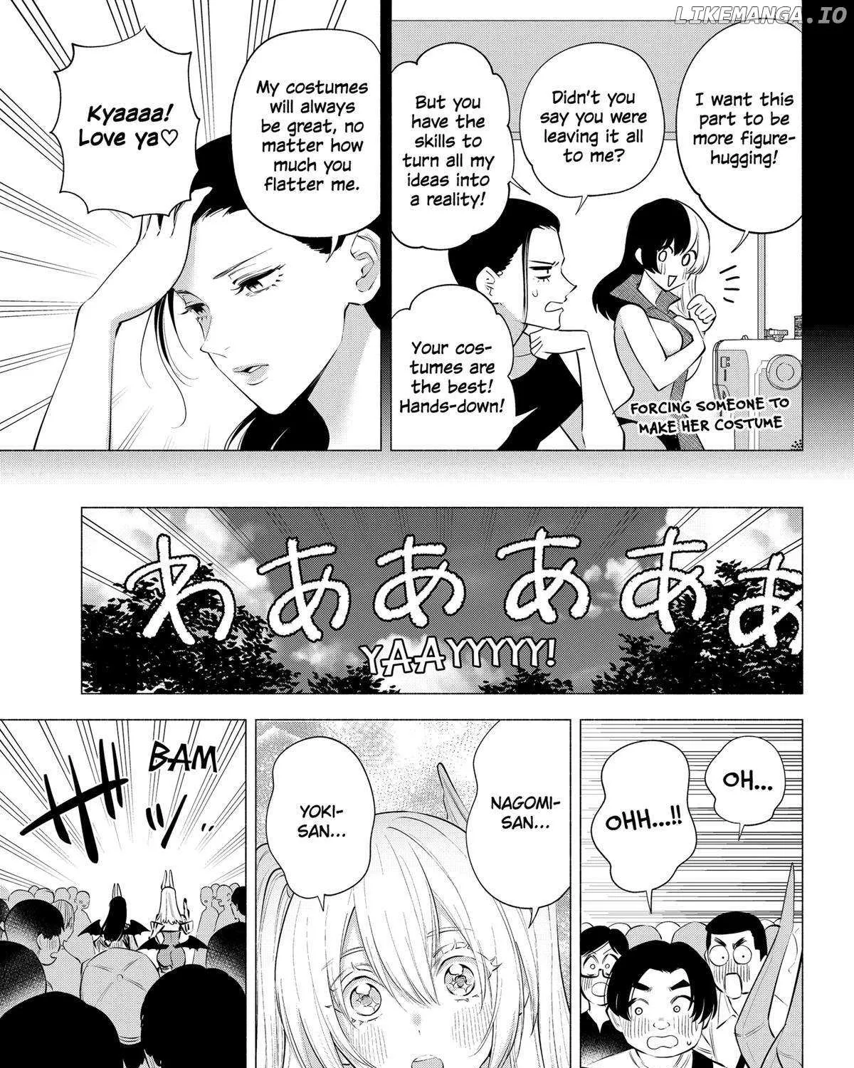2.5D Seduction Zinmanga X Chapter 121 Page 18