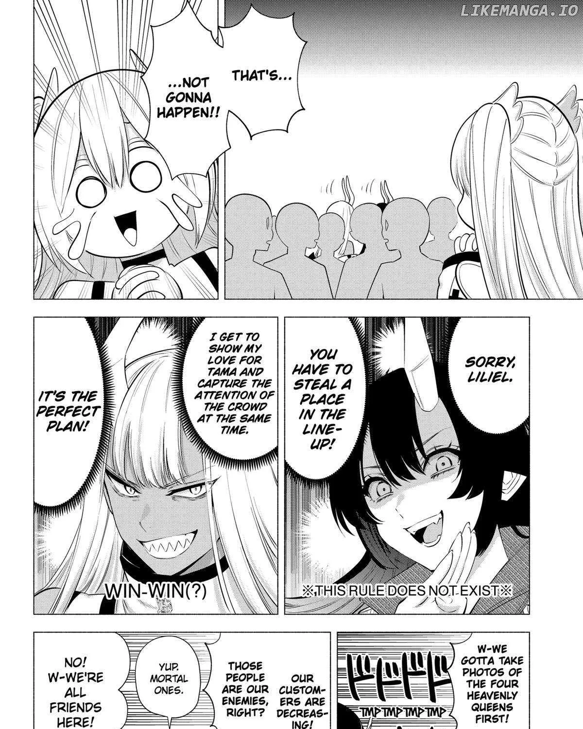 2.5D Seduction Zinmanga X Chapter 121 Page 24