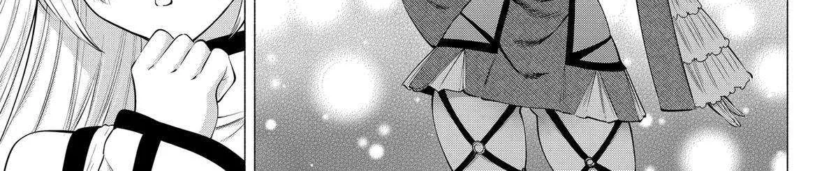 2.5D Seduction Zinmanga X Chapter 121 Page 27