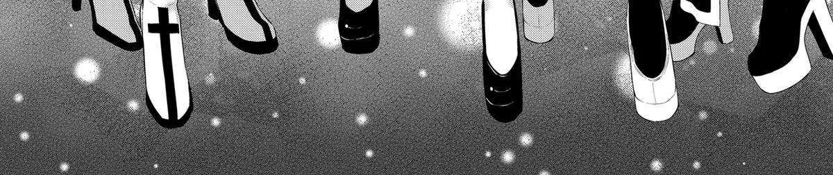 2.5D Seduction Zinmanga X Chapter 121 Page 33