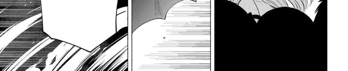 2.5D Seduction Zinmanga X Chapter 120 Page 29