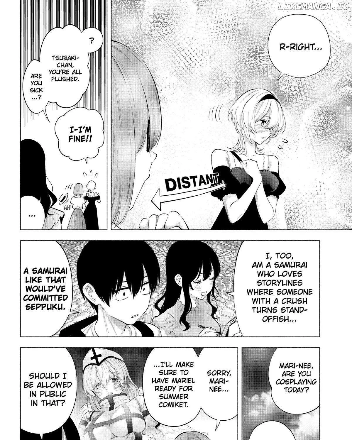 2.5D Seduction Zinmanga X Chapter 119 Page 3