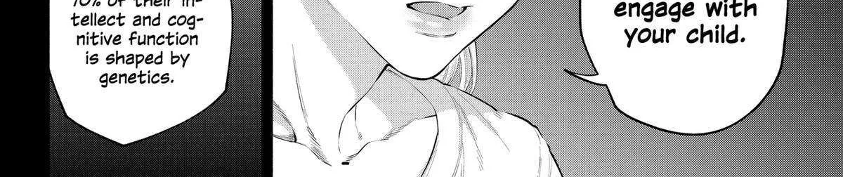 2.5D Seduction Zinmanga X Chapter 117 Page 25