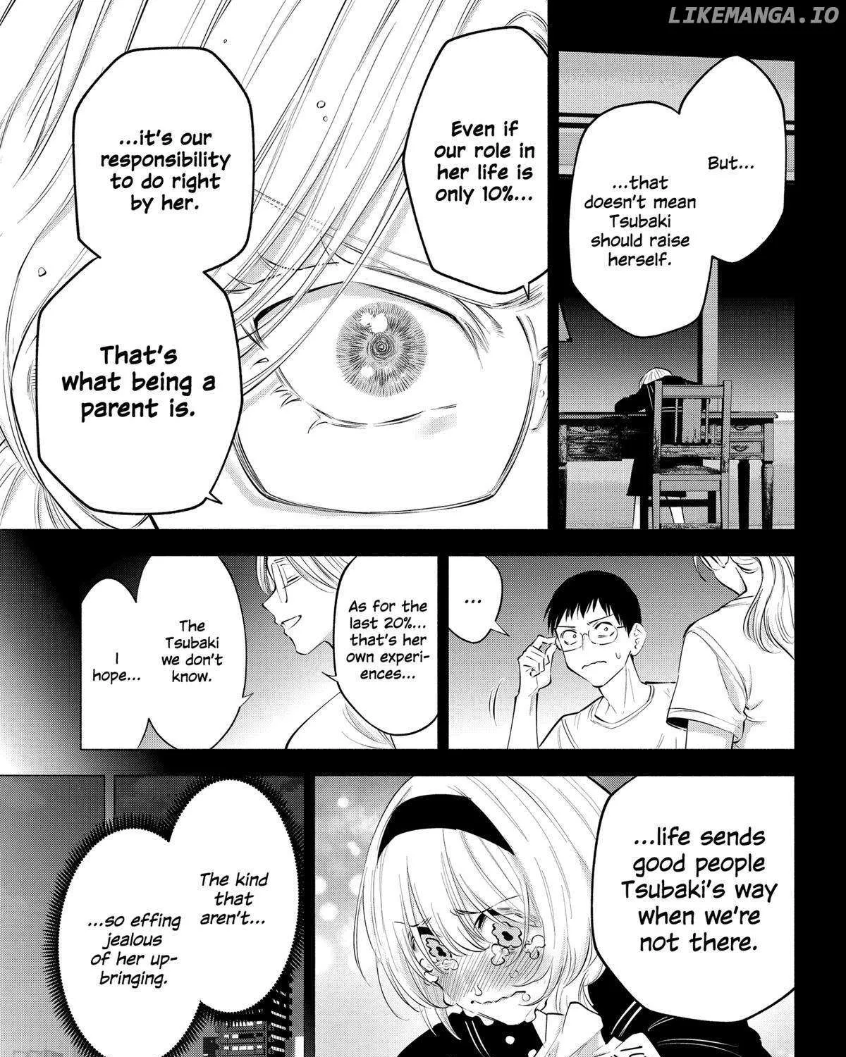2.5D Seduction Zinmanga X Chapter 117 Page 26