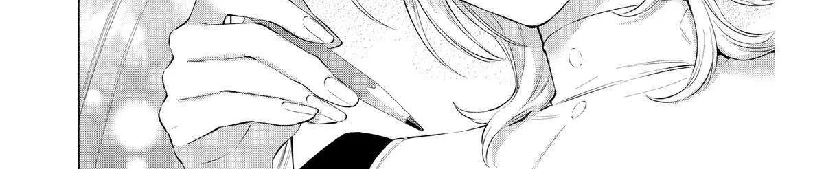 2.5D Seduction Zinmanga X Chapter 117 Page 39