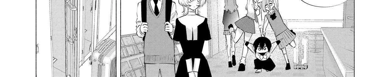 2.5D Seduction Zinmanga X Chapter 116 Page 3