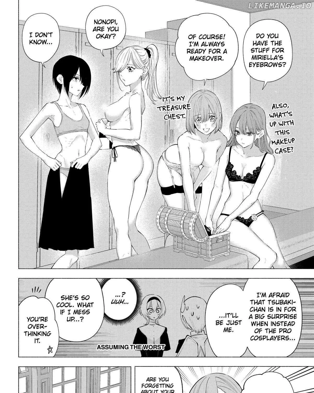 2.5D Seduction Zinmanga X Chapter 116 Page 4
