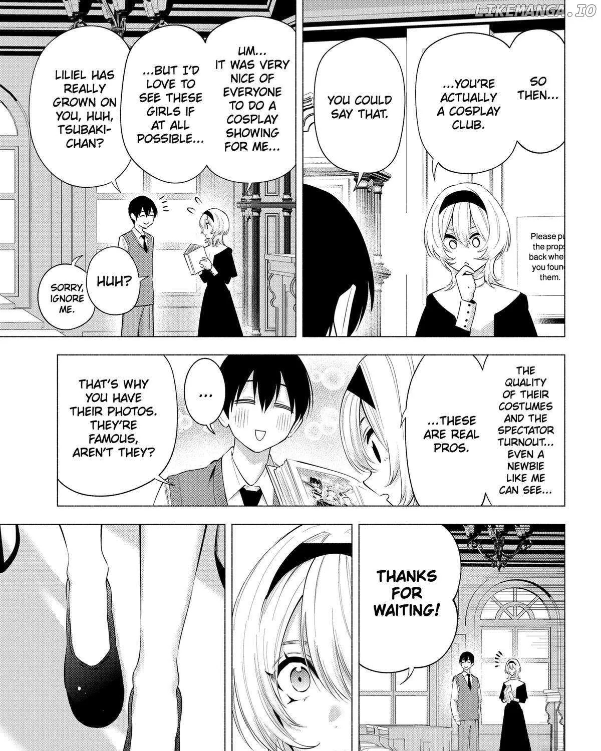 2.5D Seduction Zinmanga X Chapter 116 Page 6