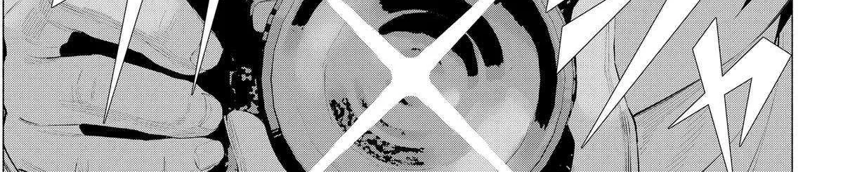 2.5D Seduction Zinmanga X Chapter 116 Page 21