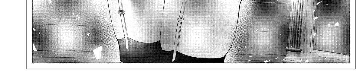 2.5D Seduction Zinmanga X Chapter 116 Page 23