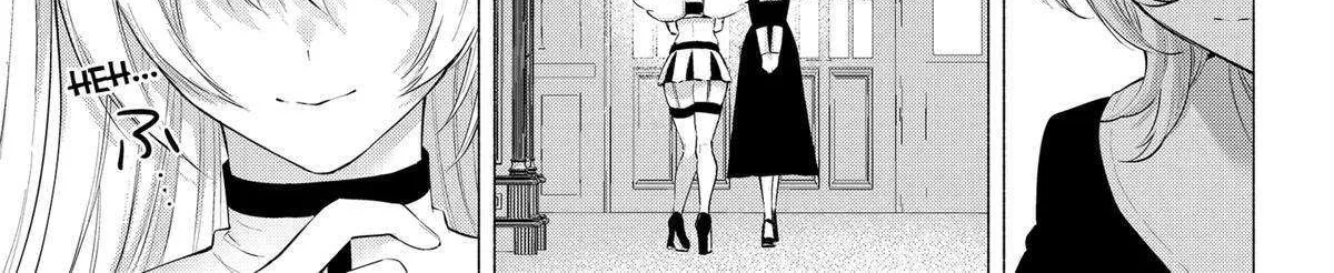 2.5D Seduction Zinmanga X Chapter 116 Page 25