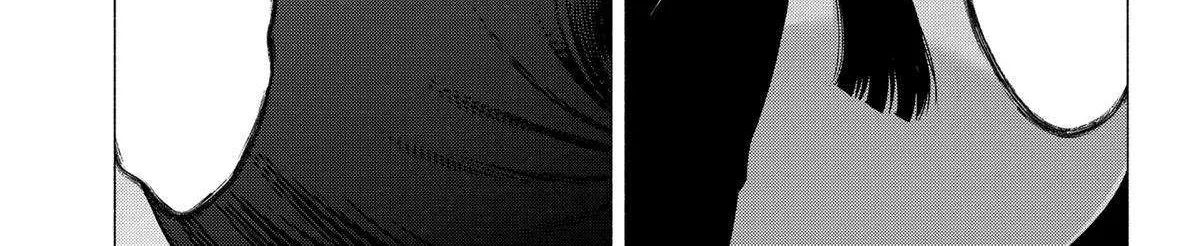 2.5D Seduction Zinmanga X Chapter 116 Page 37