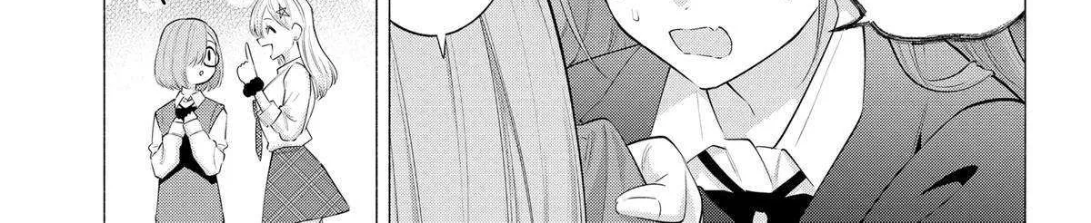 2.5D Seduction Zinmanga X Chapter 115 Page 2
