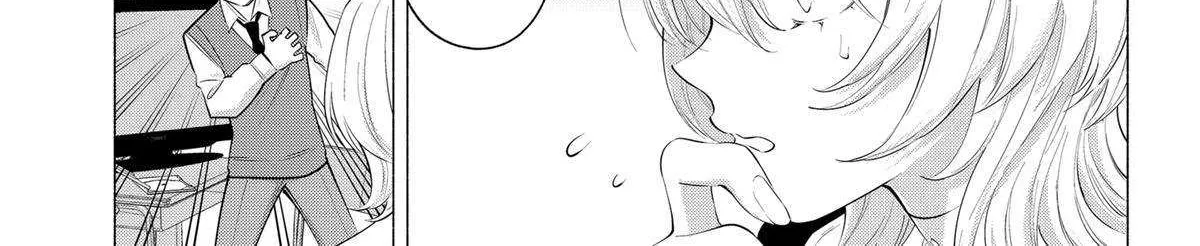 2.5D Seduction Zinmanga X Chapter 115 Page 6