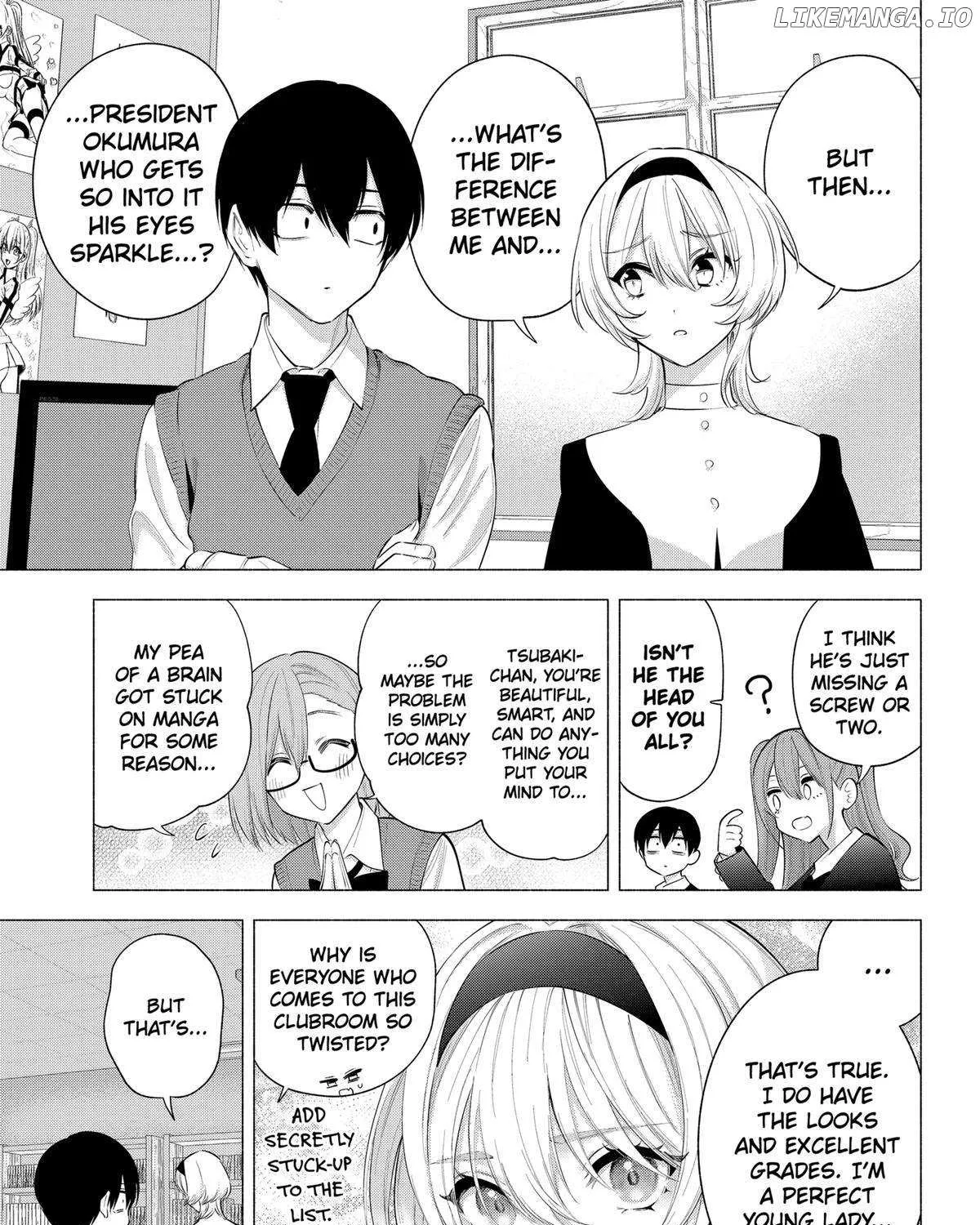 2.5D Seduction Zinmanga X Chapter 115 Page 9
