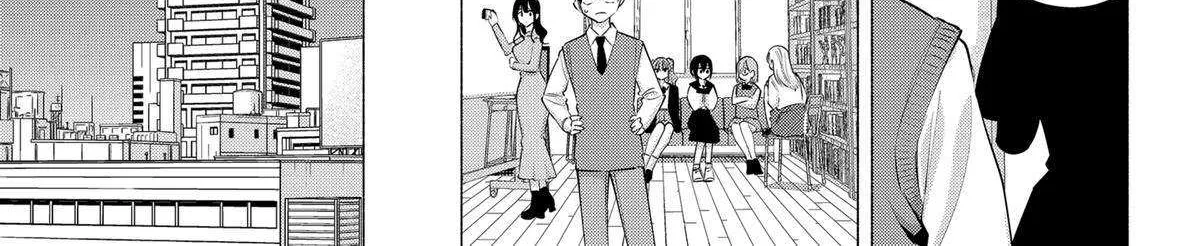 2.5D Seduction Zinmanga X Chapter 115 Page 22
