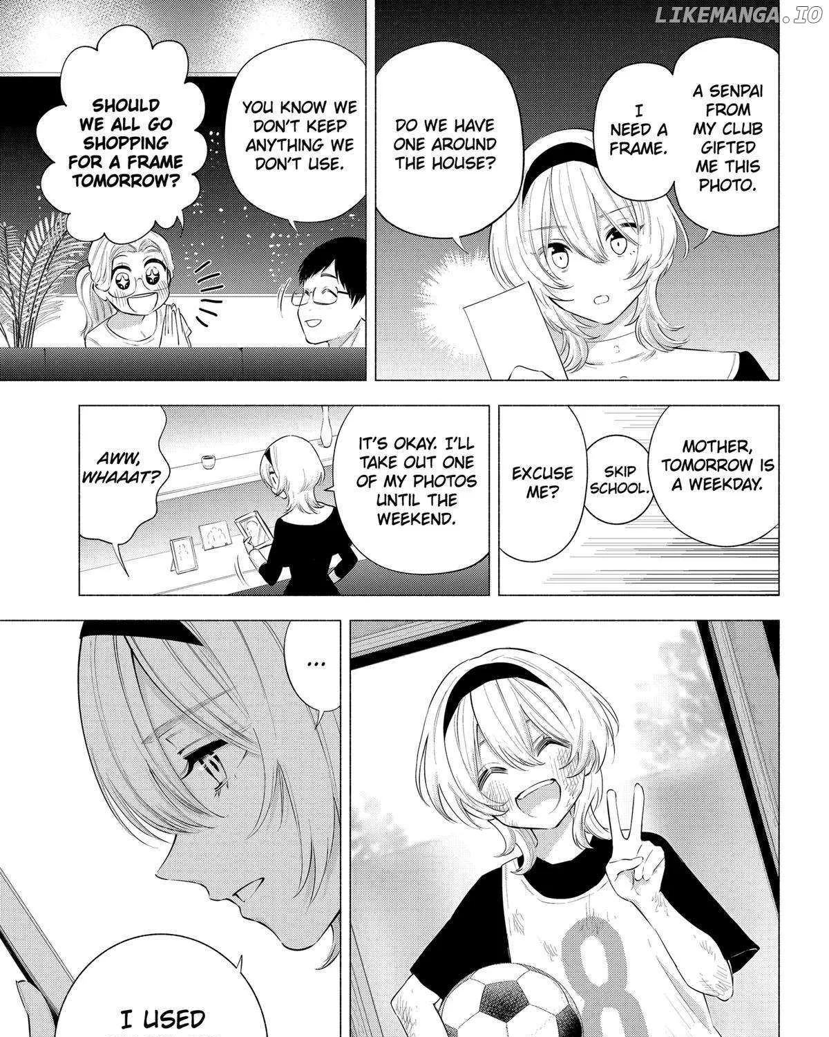 2.5D Seduction Zinmanga X Chapter 115 Page 25