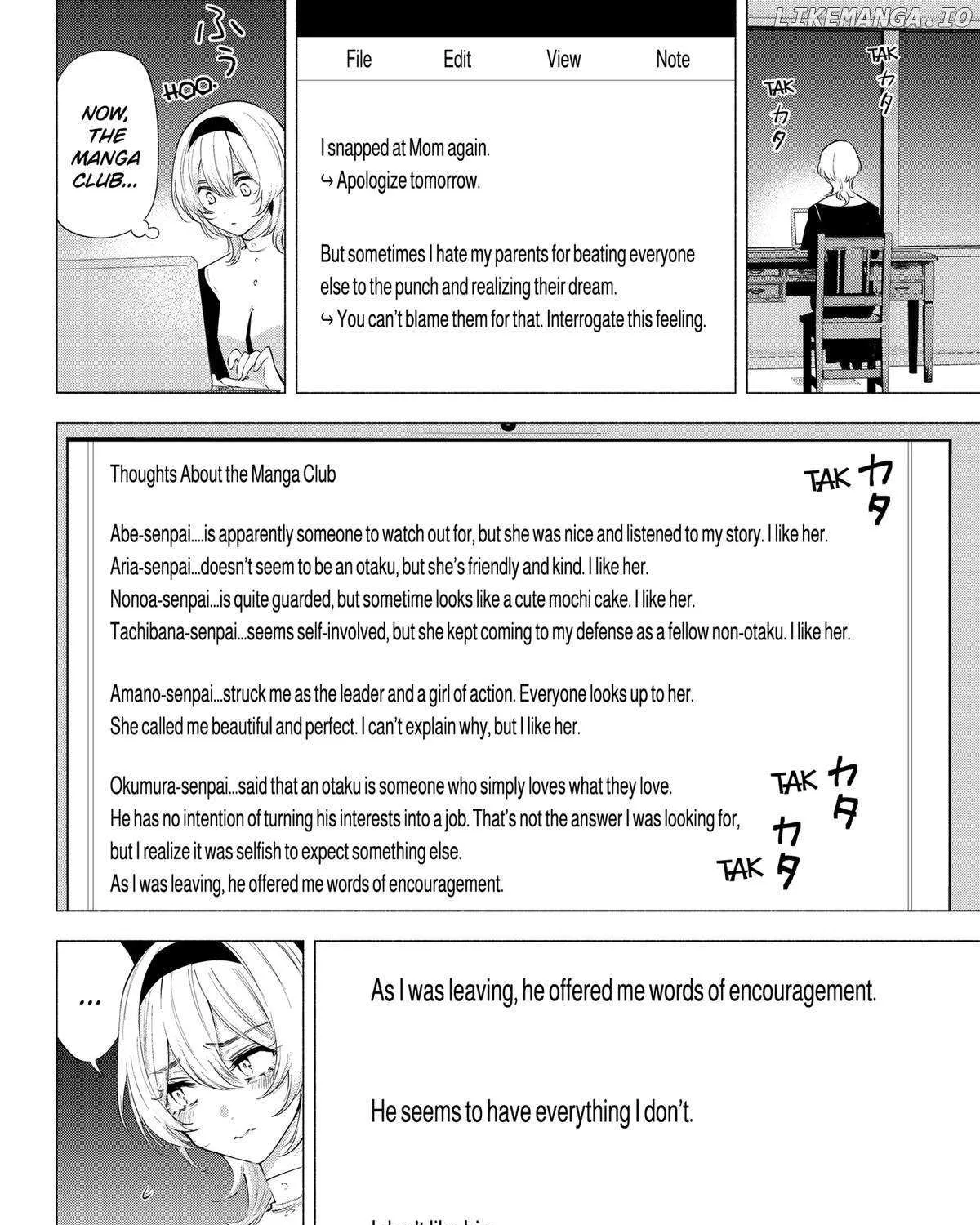 2.5D Seduction Zinmanga X Chapter 115 Page 27