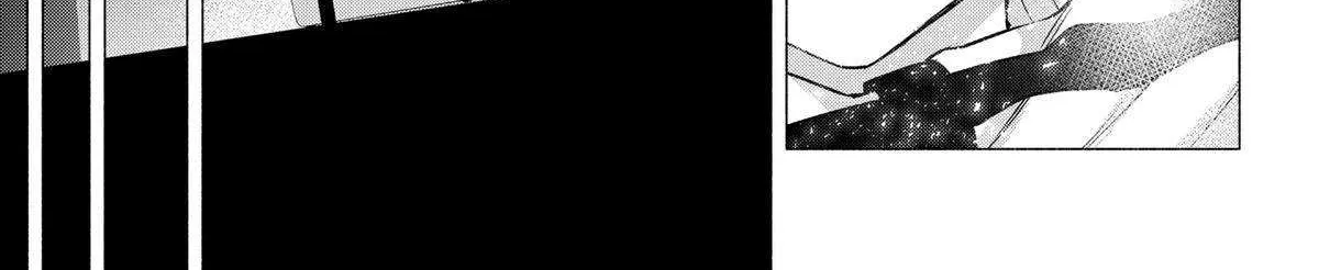 2.5D Seduction Zinmanga X Chapter 115 Page 34