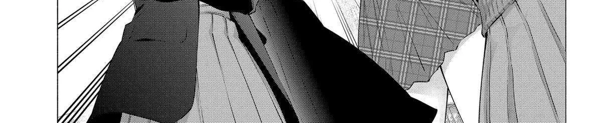 2.5D Seduction Zinmanga X Chapter 115 Page 38
