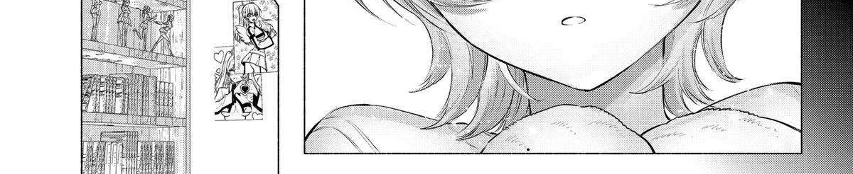 2.5D Seduction Zinmanga X Chapter 114 Page 2