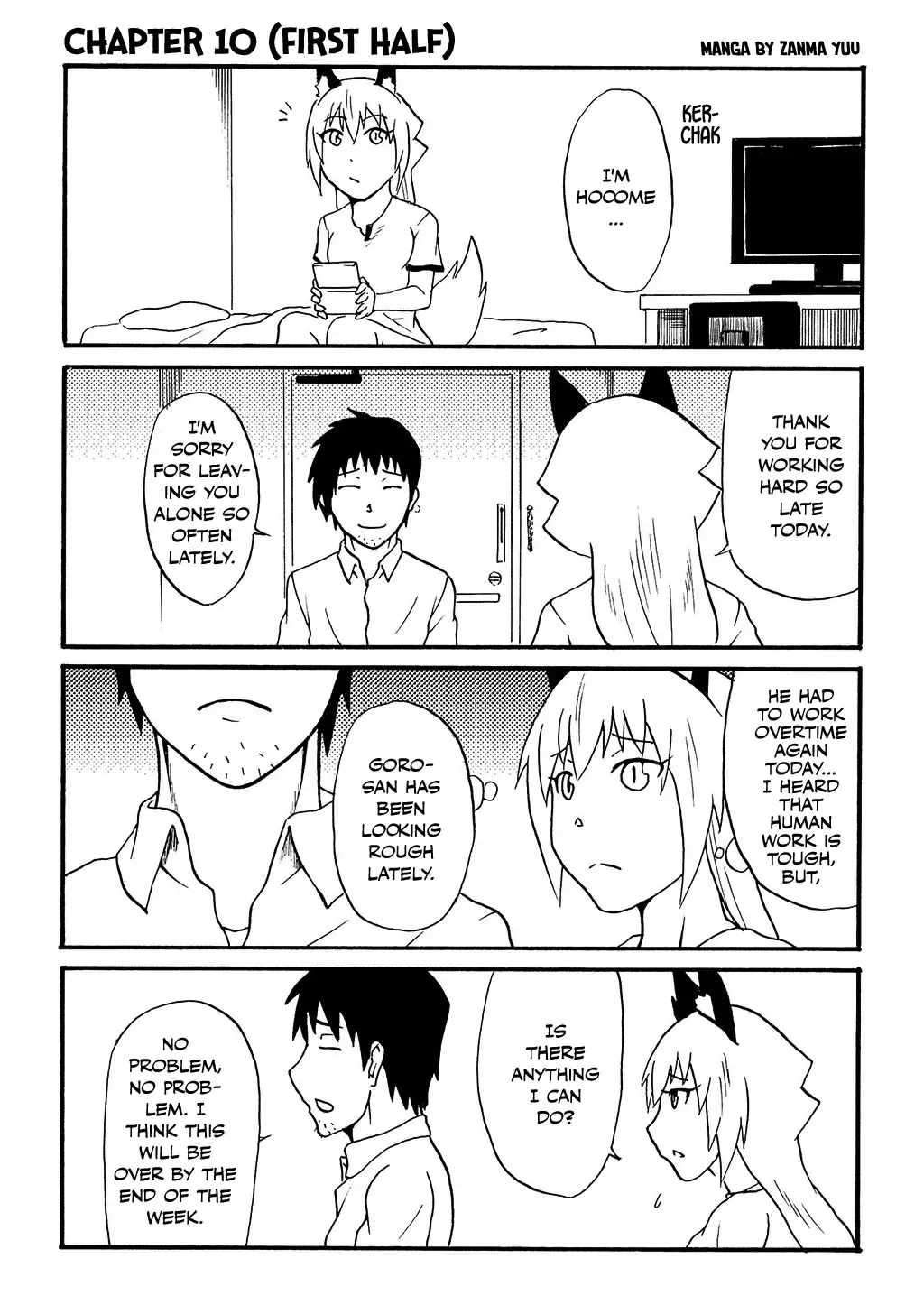 Totsugi Okureta Kitsune ga Yome ni Kuru Hanashi Zinmanga X Chapter 10.1 Page 1