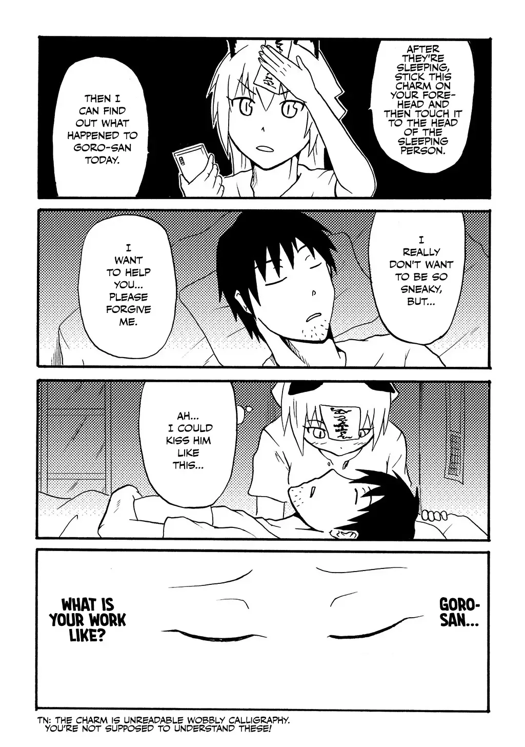 Totsugi Okureta Kitsune ga Yome ni Kuru Hanashi Zinmanga X Chapter 10.1 Page 3