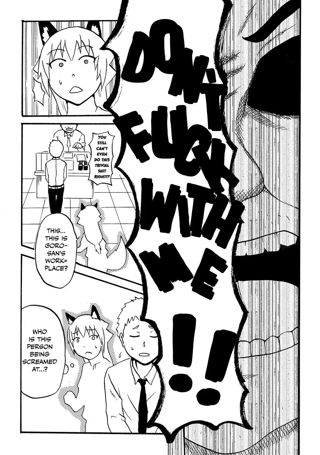 Totsugi Okureta Kitsune ga Yome ni Kuru Hanashi Zinmanga X Chapter 10.1 Page 4