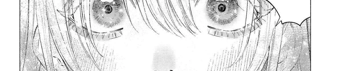 2.5D Seduction Zinmanga X Chapter 111 Page 29