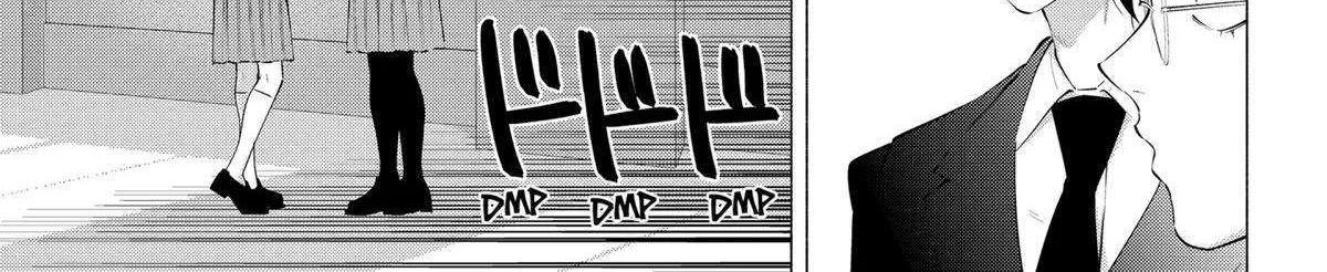 2.5D Seduction Zinmanga X Chapter 110 Page 7