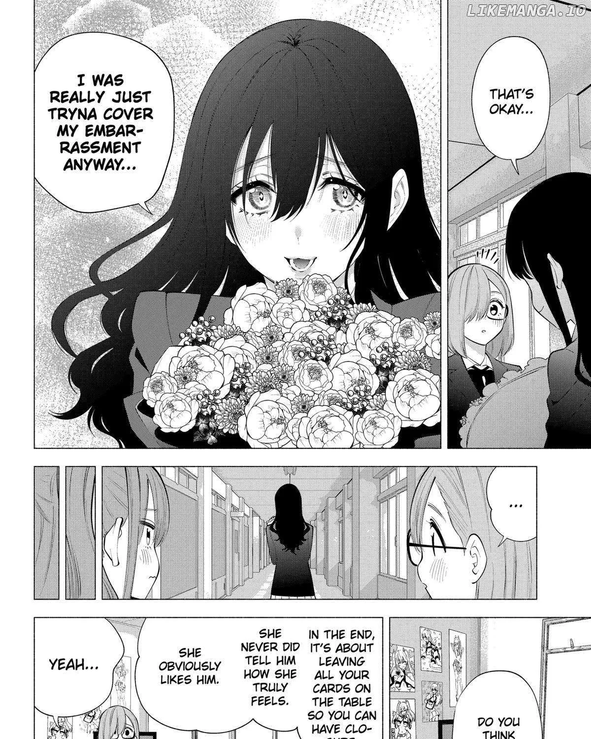2.5D Seduction Zinmanga X Chapter 110 Page 12