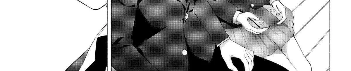 2.5D Seduction Zinmanga X Chapter 110 Page 19