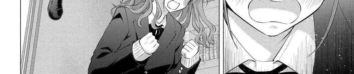 2.5D Seduction Zinmanga X Chapter 110 Page 29