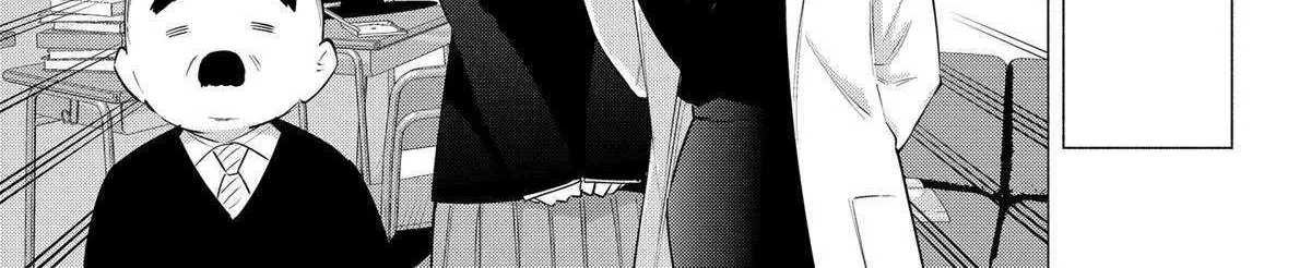 2.5D Seduction Zinmanga X Chapter 110 Page 31