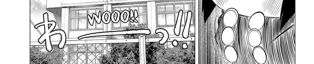 2.5D Seduction Zinmanga X Chapter 110 Page 35