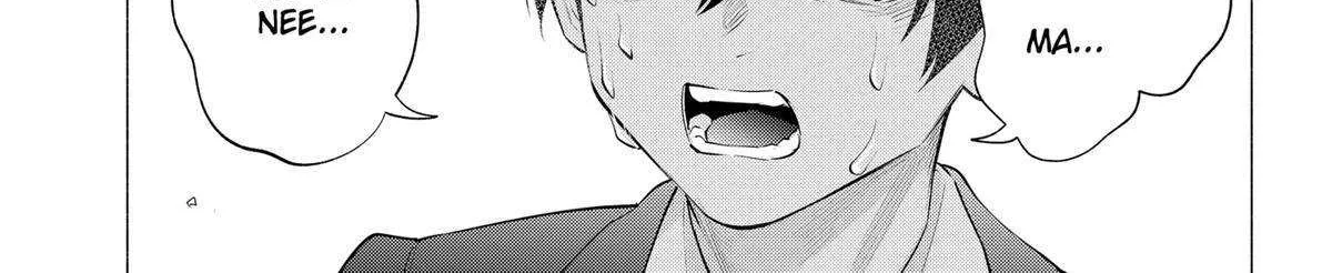 2.5D Seduction Zinmanga X Chapter 109 Page 3