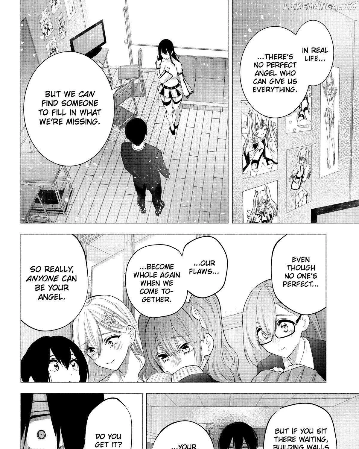 2.5D Seduction Zinmanga X Chapter 109 Page 12