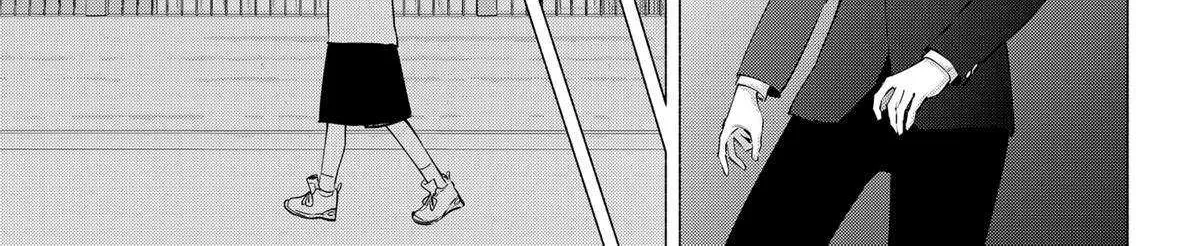 2.5D Seduction Zinmanga X Chapter 109 Page 15
