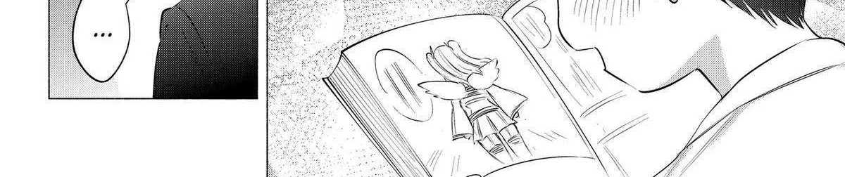 2.5D Seduction Zinmanga X Chapter 109 Page 21
